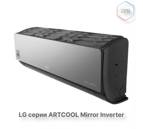 Инверторная сплит система LG artcool mirror AC12BK.NSJR / AC12BK.UA3R