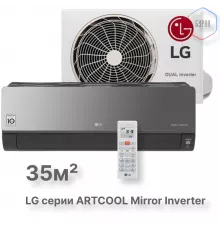 Инверторная сплит система LG artcool mirror AC12BK.NSJR / AC12BK.UA3R