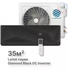 Инверторная сплит-система Loriot Diamond Black DC Inverter LAC-12MDI