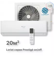 Настенная сплит-система Loriot Prestigè on/off LAC-07AH