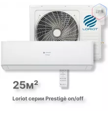 Настенная сплит-система Loriot Prestigè on/off LAC-09AH