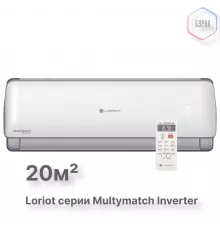 LAC-07AIM-IN Внутренний настенный блок мульти сплит-системы LORIOT