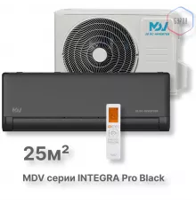 Инверторная сплит-система MDV серия INTEGRA Pro Black серия INTEGRA Pro Black  MDSBI-09HRFN8/MDOAI-09HFN8