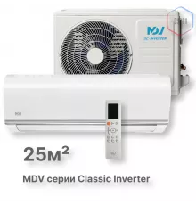 Инверторная сплит-система MDV серия Classic Inverter  MDSC-09HRDN8 / MDOC-09HDN8