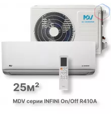 On/Off cплит-система MDV серия INFINI  MDSAG-09HRN1 / MDOAG-09HN1