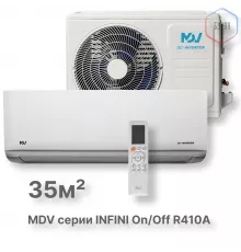 On/Off cплит-система MDV серия INFINI  MDSAG-12HRN1 / MDOAG-12HN1