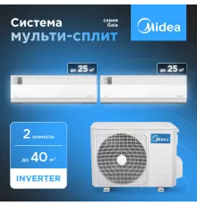 Мульти сплит система Midea M2OH-14HFN8-Q1/MMCA1BU-09HRFN8*2