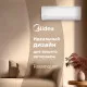 Настенная сплит-система Midea серии Paramount MSAG1-09HRN1-I/MSAG1-09HRN1-O