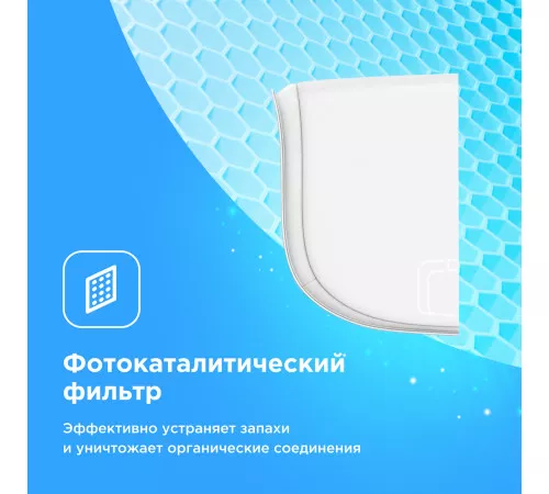 Настенная сплит-система Midea серии Paramount MSAG1-09HRN1-I/MSAG1-09HRN1-O Настенная сплит-система Midea серии Paramount MSAG1-09HRN1-I/MSAG1-09HRN1-O