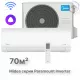Настенная сплит-система Midea серии Paramount Inverter MSAG1-24N8D0-I/MSAG1-24N8D0-O