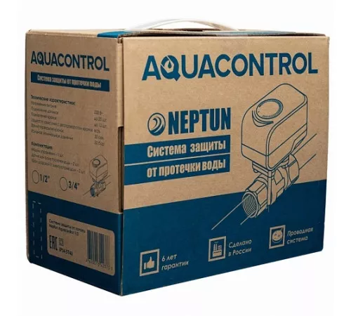 Система защиты от протечки воды Neptun Aquacontrol 1 дюйм Система защиты от протечки воды Neptun Aquacontrol 1 дюйм