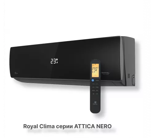 Кондиционер Royal Clima RC-AN22HN Кондиционер Royal Clima RC-AN22HN
