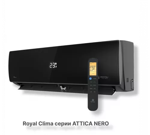 Кондиционер Royal Clima RC-AN22HN Кондиционер Royal Clima RC-AN22HN