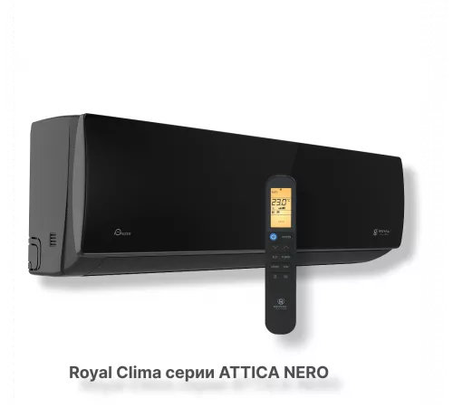 Кондиционер Royal Clima RC-AN22HN Кондиционер Royal Clima RC-AN22HN