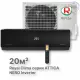 Кондиционер инверторный Royal Clima RCI-AN22HN