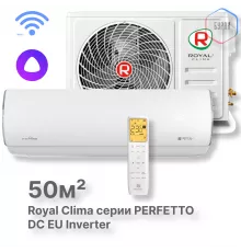 Кондиционер инверторный Royal Clima RCI-PFD55HN