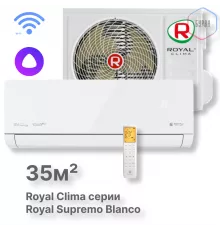 Кондиционер инверторный Royal Clima RCI-RSB40HN