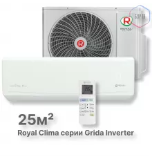 Кондиционер инверторный Royal Clima RCI-GR28HN