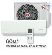 Кондиционер инверторный Royal Clima RCI-GR65HN