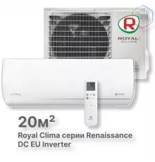 Кондиционер инверторный Royal Clima RCI-RND24HN