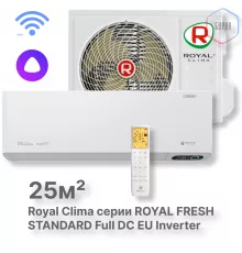 Кондиционер инверторный Royal Clima RCI-RFS28HN