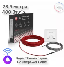 Кабель нагревательный Royal Thermo RTDC 2-17-400 с терморегулятором RTI-16