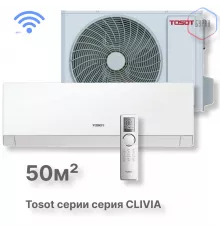 Кондиционер инверторный Tosot T18H-SCW/I/T18H-SCW/O
