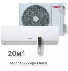 Кондиционер Tosot T07H-SnN2/I/T07H-SnN2/O