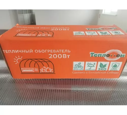 Теплофон гибкий обогреватель - Тепличный 200 Вт Теплофон гибкий обогреватель - Тепличный 200 Вт