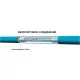 Двухжильный кабель теплого пола Nexans Millicable Flex 15 /600w (3.2-4.0 кв.м)