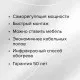 Теплый пол пленочный CALEO PLATINUM 230 ВТ/м2 1 м2