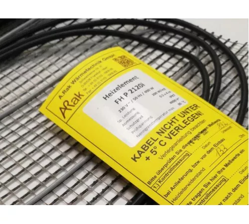 Нагревательный мат Arnold Rak FH P-EC 2110i (1.0 м2)