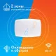 Терморегулятор двухзонный Теплолюкс BiZone Wi-Fi программируемый