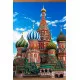 Пленочный инфракрасный обогреватель Домашний очаг Москва 500Вт