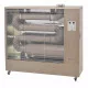 Дизельный обогреватель OPTIMA BTS-150L