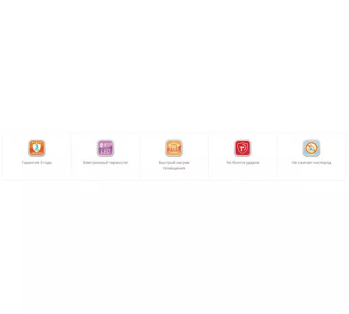 Инфракрасный обогреватель Теплофон ЭРГ/ЭВНАП 1.5 Binar Инфракрасный обогреватель Теплофон ЭРГ/ЭВНАП 1.5 Binar