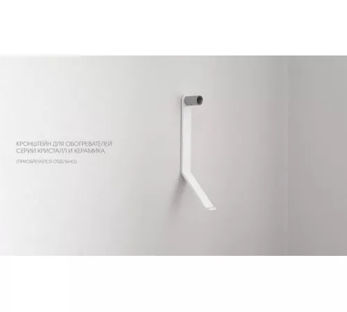 ПИОН Thermo Glass CRYSTAL-05 + ПИОН Thermo Glass CRYSTAL-05 +
