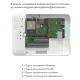 Модуль расширения систем защиты от протечек Neptun Нептун Smart. Ethernet