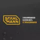 Кран шаровой с электроприводом Stahlmann 3/4F 12В