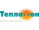 Теплофон