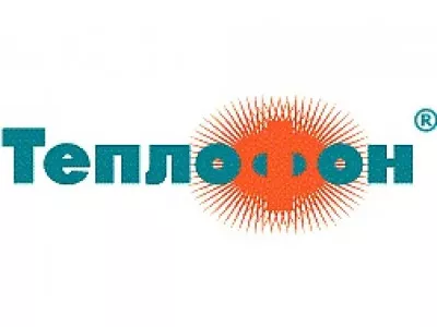 Теплофон - инфракрасные обогреватели