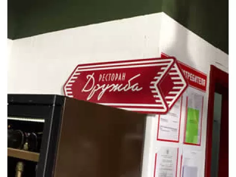 Подводим итоги отопительного сезона