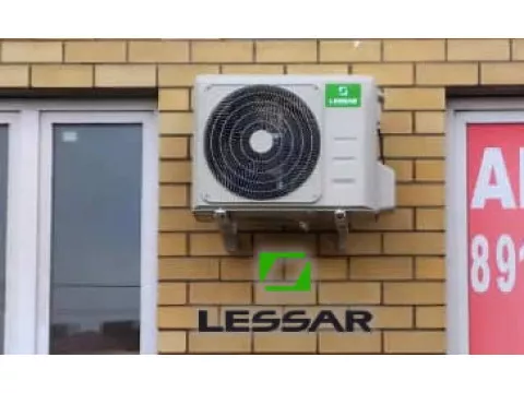 Кондиционеров Lessar установлен