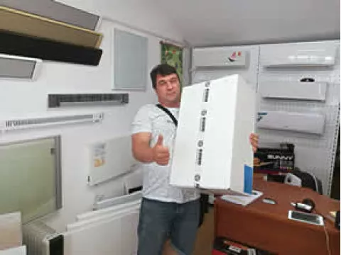 Счастливый клиент