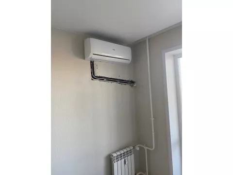 Компания 
