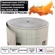 Профессиональная корейская теплоотражающая подложка Eastec (3мм)