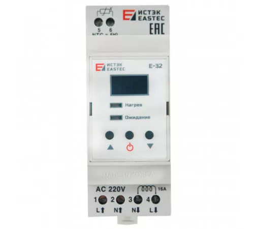 Терморегулятор EASTEC E-32 DIN (На DIN рейку. 3,5 кВт) Терморегулятор EASTEC E-32 DIN (На DIN рейку. 3,5 кВт)