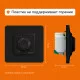 Терморегулятор для теплого пола Welrok rtp bk