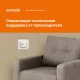 Терморегулятор для теплого пола Welrok mex