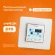 Терморегулятор для теплого пола Welrok pro